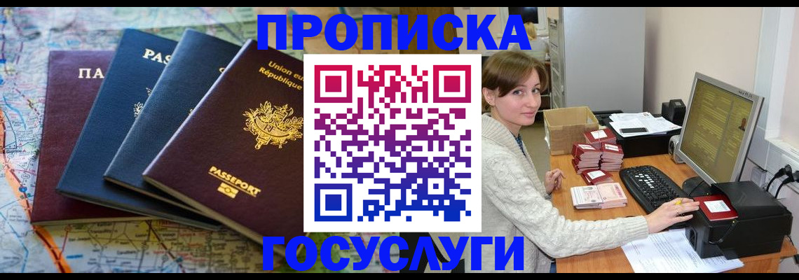 форма 3 в Иланском